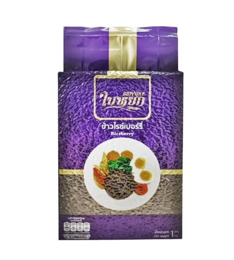 ข้าวไรซ์เบอร์รี่ 1