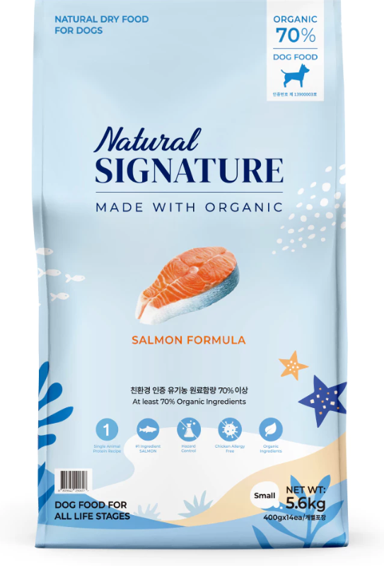 Salmon Formula 1