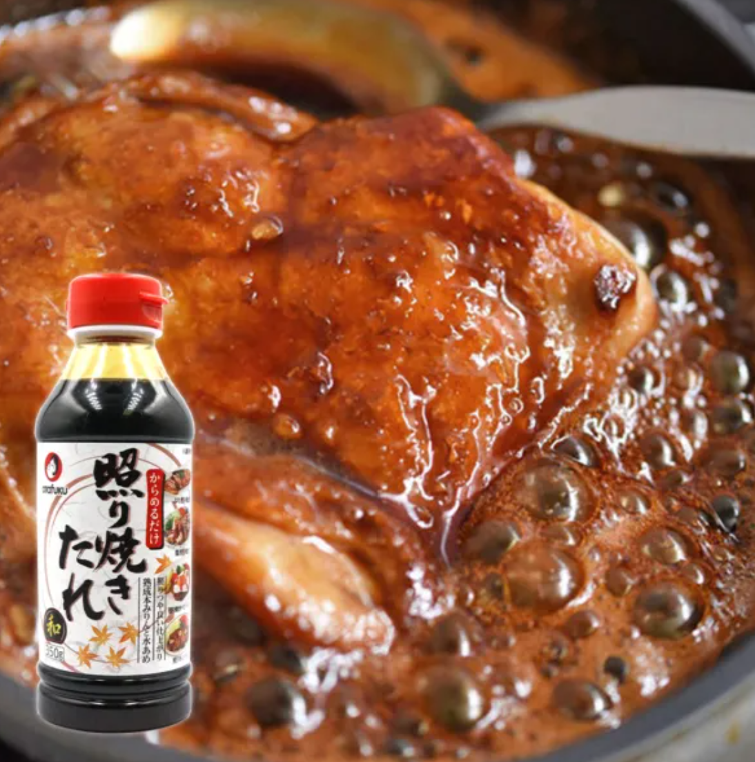 ซอสเทอริยากิ Teriyaki Sauce 2