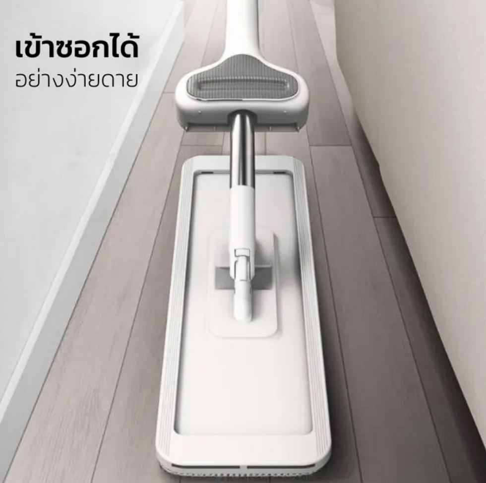 ไม้ถูพื้นรีดน้ำ 3