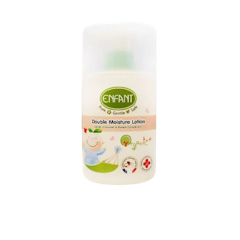 Double Moisture Lotion