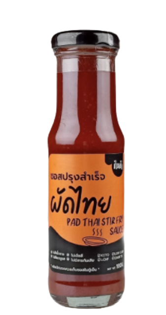 10 ซอสผัดไทย ยี่ห้อไหนอร่อย ปี 2026 สําเร็จรูป เข้มข้น 4