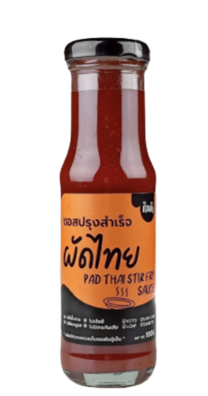 ซอสผัดไทย คีโต 1