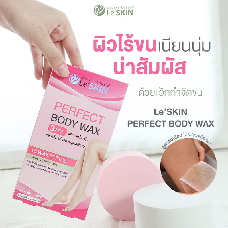 Perfect Body Wax Strips 2