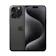 Apple iPhone 15 Pro Max 1