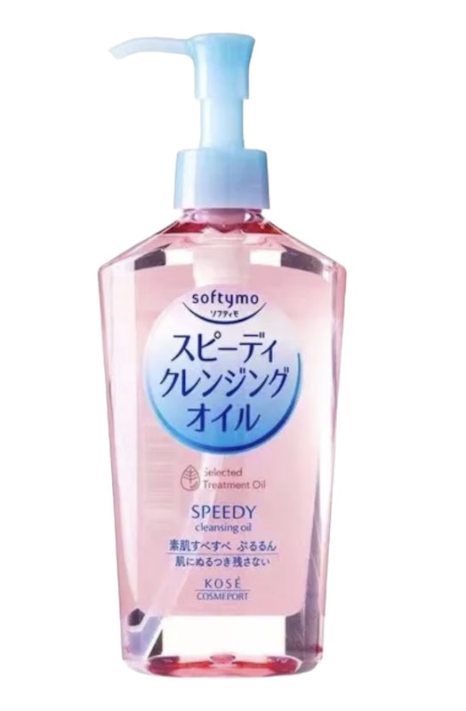 Speedy Cleansing Oil 1