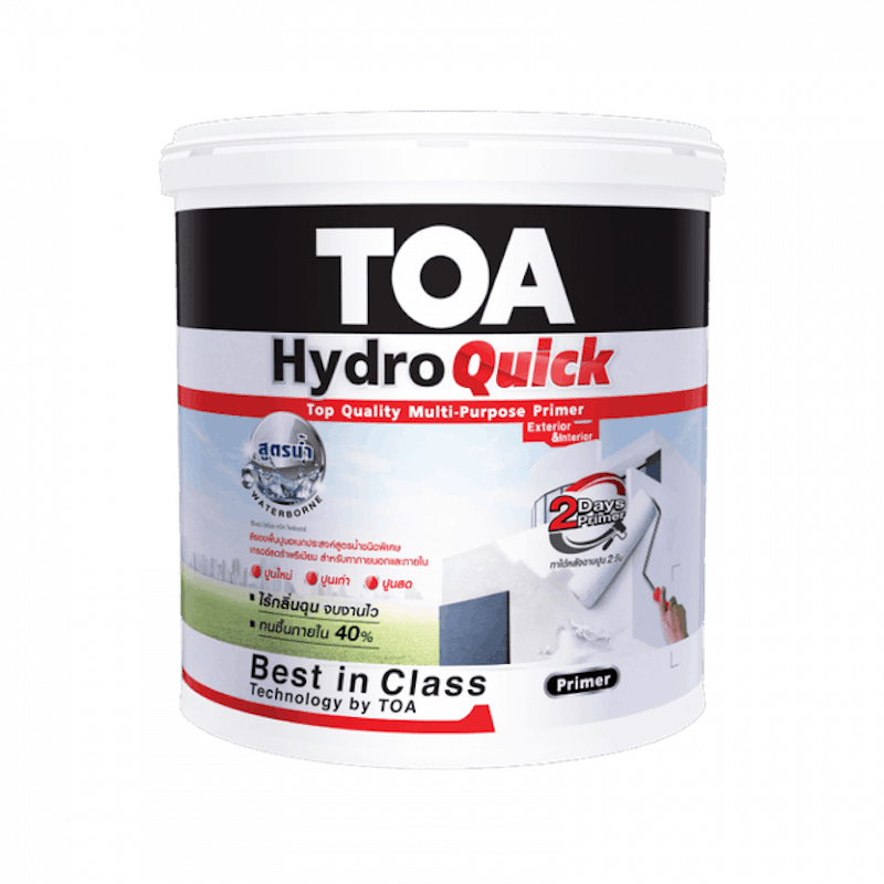 Hydro Quick 1