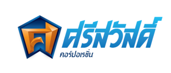 10 สินเชื่อมอเตอร์ไซค์ ที่ไหนดี ปี 2026 ไฟแนนซ์มอเตอร์ไซค์ 4