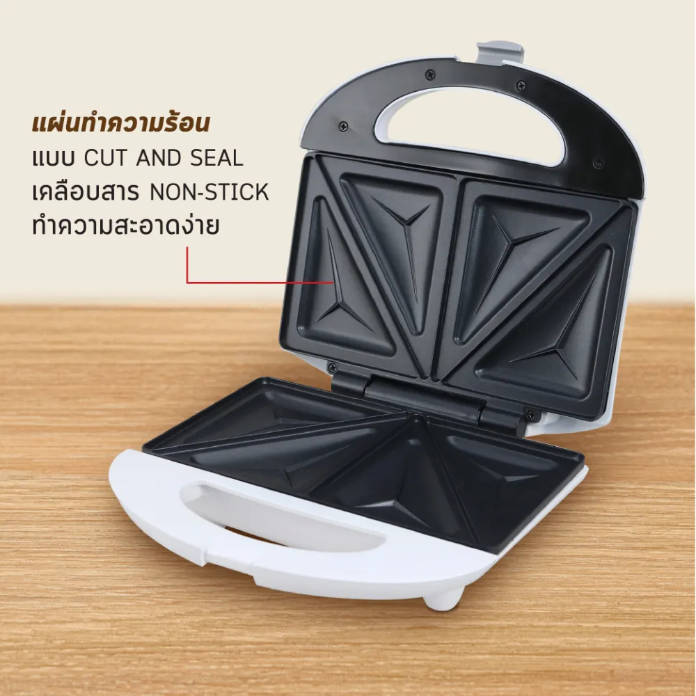 เครื่องทำแซนด์วิช รุ่น KZS-70W  5