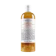 KIEHL'S โทนเนอร์ไม่มีแอลกอฮอล์ CALENDULA HERBAL TONER 1