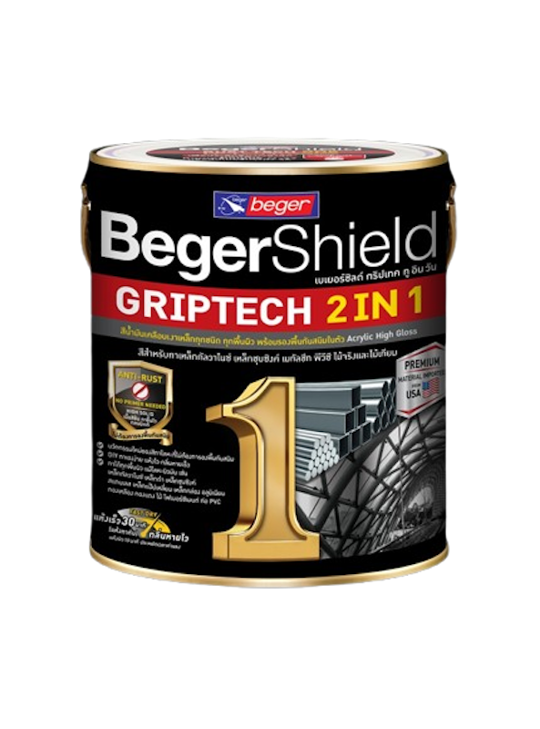 GRIPTECH 2 in 1 1