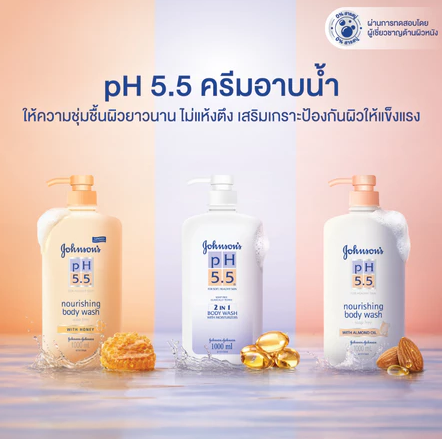 Body Care Johnson’s pH 5.5 2 in 1 Body Wash 1,000 ml. 2