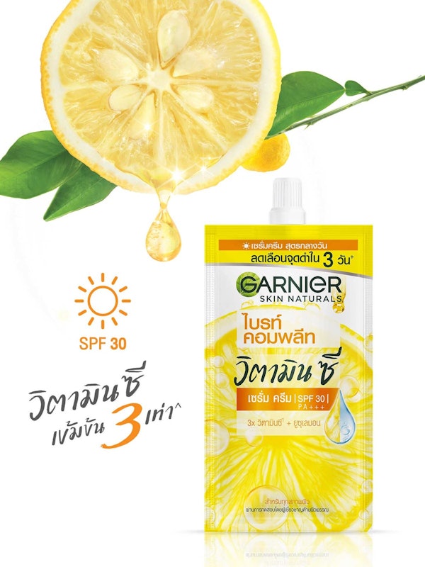 Bright Complete Vitamin C Serum Cream 2