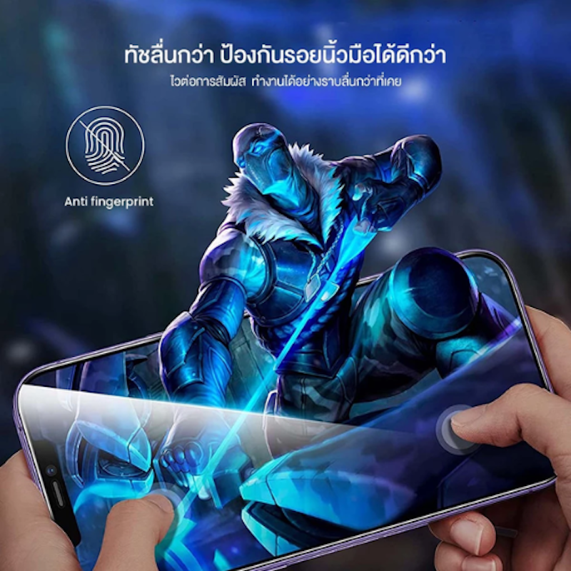 ฟิล์มกระจกไอโฟน สำหรับ11-14 Series 3