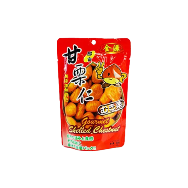 10 เกาลัด ยี่ห้อไหนอร่อย ปี 2026 รวมแบบคั่ว และแบบอบ 3