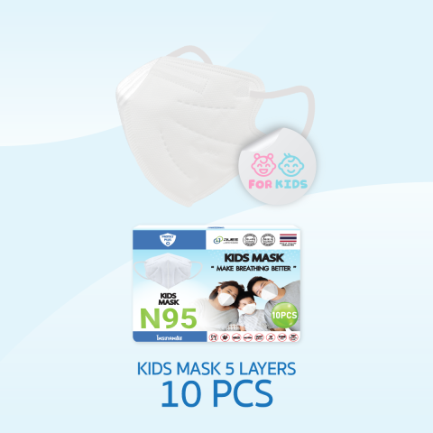 หน้ากากอนามัยกรองฝุ่น N95 5 ชั้น สำหรับเด็ก 3