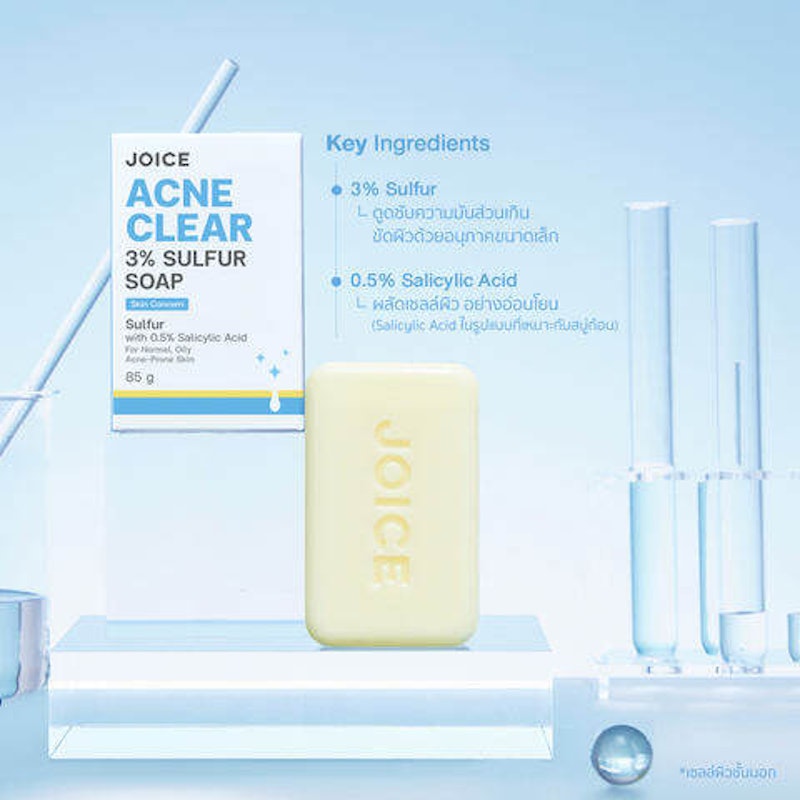 Acne Clear 3% Sulfur Soap 2