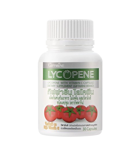 Lycopene 1