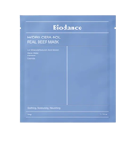 4 Biodance Mask สีไหนดี ปี 2026 แต่ละสูตร 1