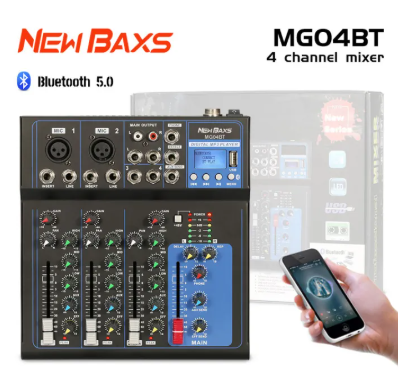 AUDIO MIXER 2