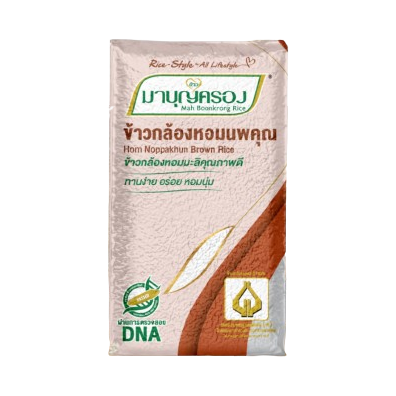 10 ข้าวกล้อง ยี่ห้อไหนดี ปี 2026 รวมข้าวหอมมะลิ ไรซ์เบอร์รี่ 4