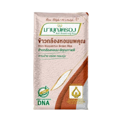 ข้าวกล้องหอมนพคุณ