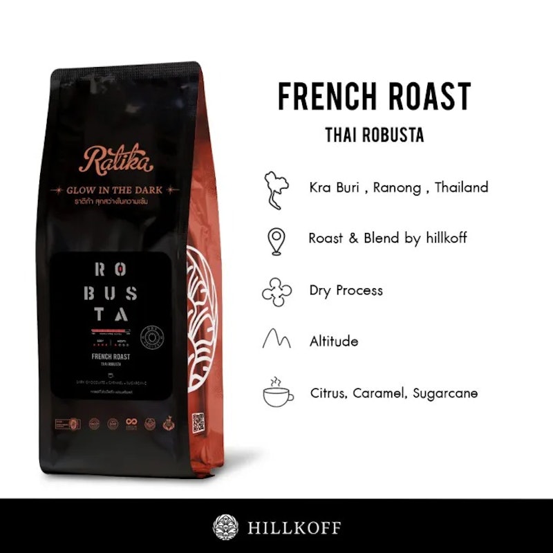Ratika Robusta French Roast 2
