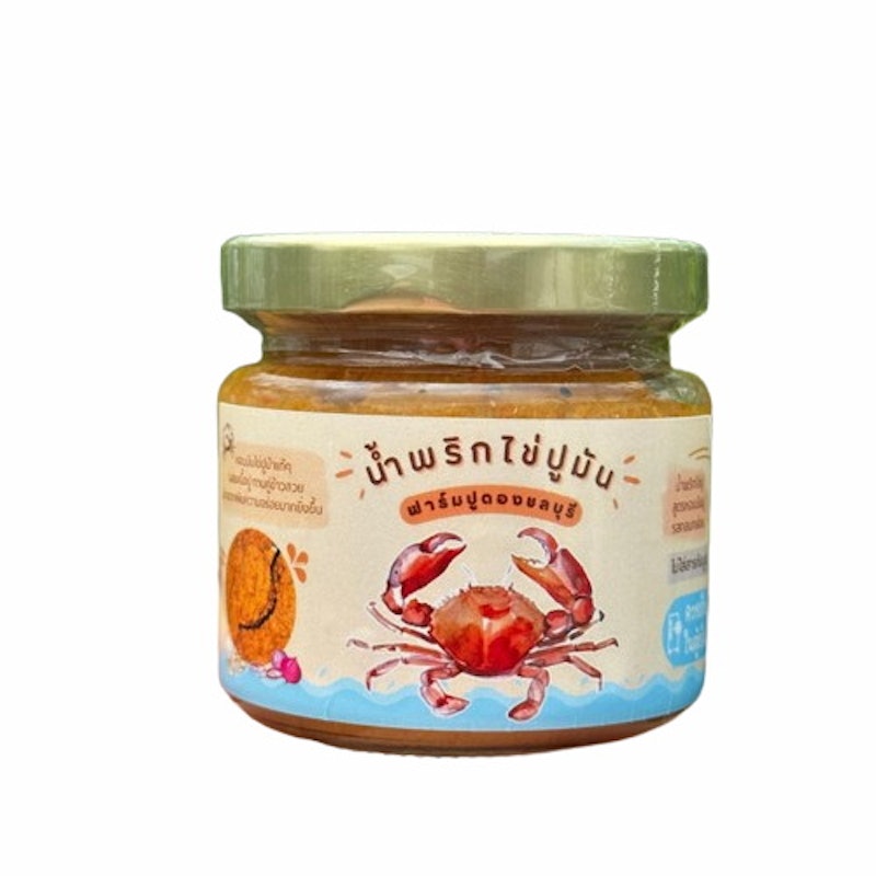 น้ำพริกไข่ปูมัน 1