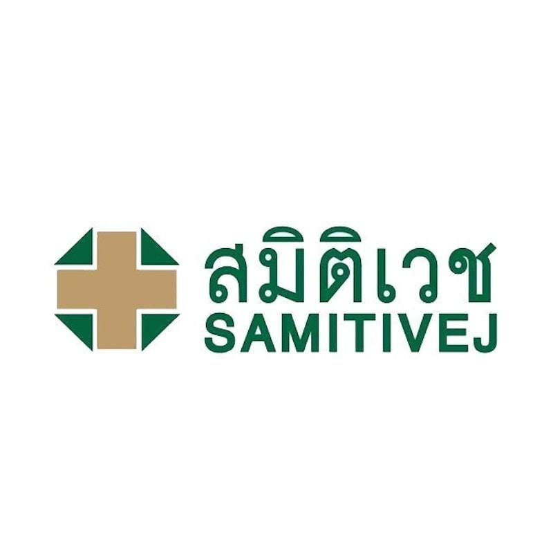 ตรวจสุขภาพก่อนเข้าทำงาน โรงพยาบาลสมิติเวช 1
