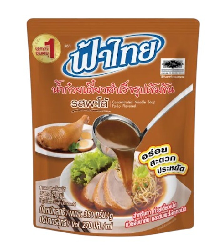 น้ำก๋วยเตี๋ยวสำเร็จรูปเข้มข้น รสพะโล้ 1