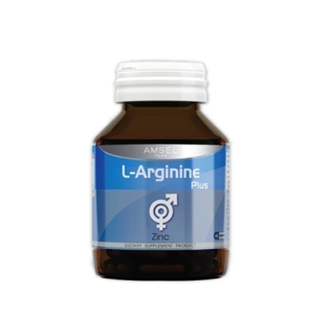 10 L-Arginine ยี่ห้อไหนดี ปี 2026 แอลอาร์จินีน 1
