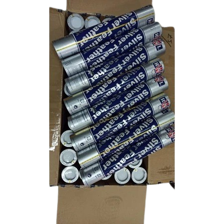 ลูกแบดมินตัน SILVER New.Speed 77 2