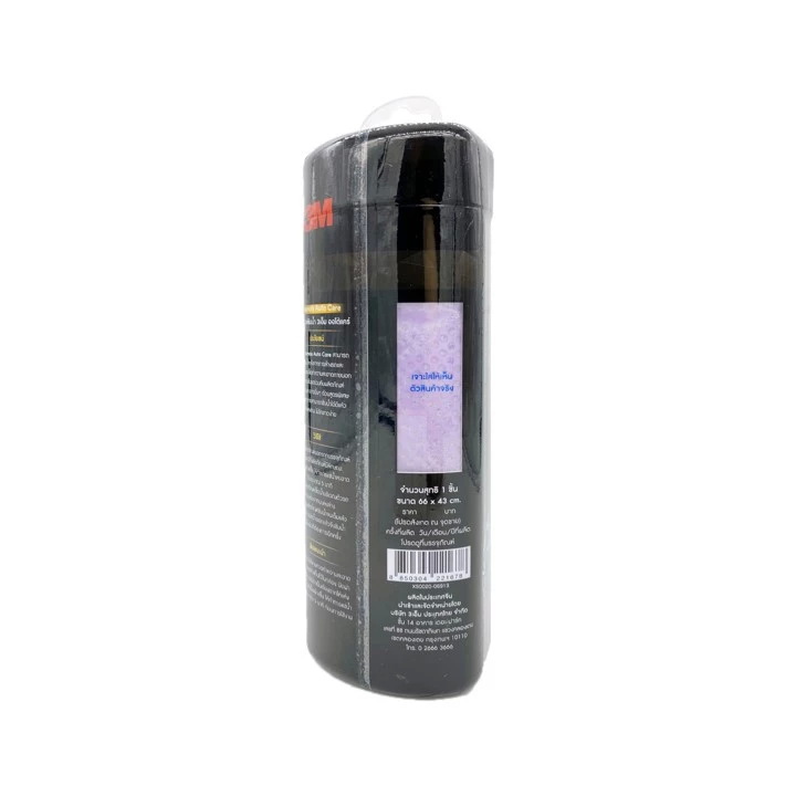 ผ้าชามัวส์ซับน้ำ Chamois Auto Care   2
