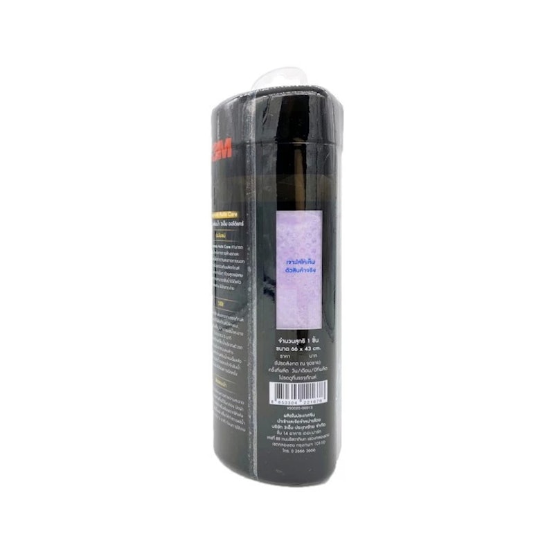 ผ้าชามัวส์ซับน้ำ Chamois Auto Care 2