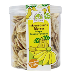 กล้วยกรอบแก้วไส้มะขาม
