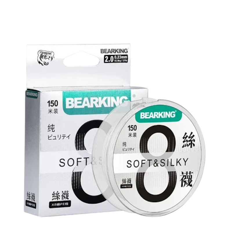 Fishing Line PE X8 1