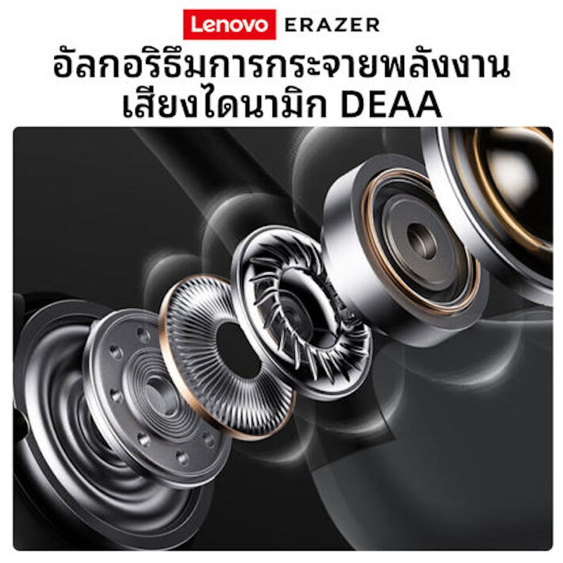 หูฟังบลูทูธ Bone Conduction 3