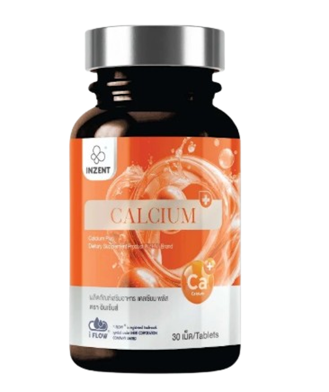 เเคลเซียม Calcium Plus+ 1