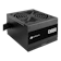 CORSAIR CX650 1