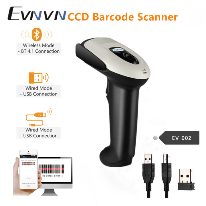 Barcode Scanner 2