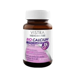 Bon - Activ Bio Calcium L - Threonate