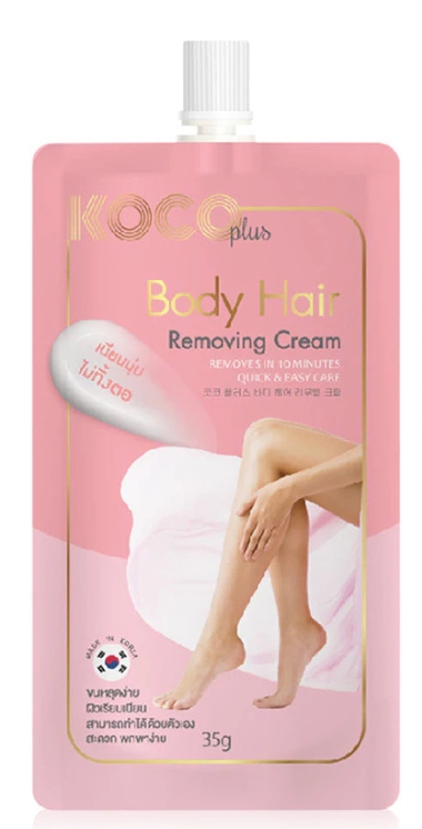 ครีมกำจัดขน Plus Body Hair Removing Cream 2