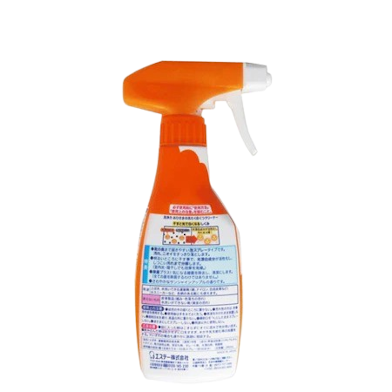 Senjoriki Shoe Foam Cleaner 2