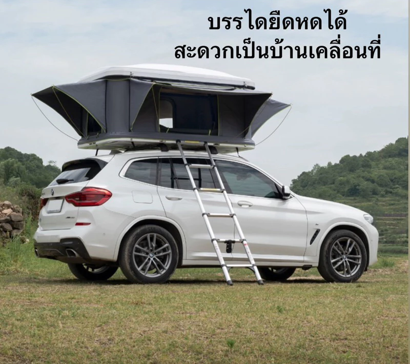 เต็นท์หลังคารถ  2