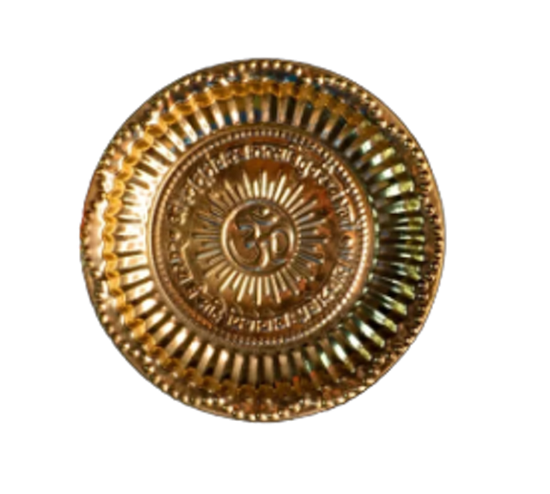 ของไหว้พระพิฆเนศ ถาดทองเหลืองลายโอม และลายพระพิฆเนศ 1