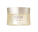 10 Elixir ตัวไหนดี ปี 2026 บำรุงผิว 4