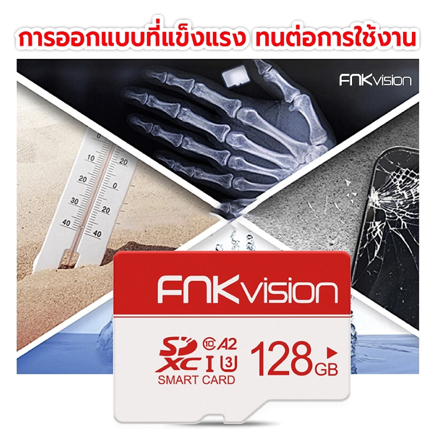 Micro SD Card ความจุ 128 GB 2