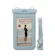 QPLUS ซองกันน้ำ Waterproof Phone Pouch 1