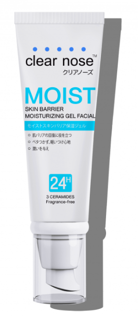Skin Barrier Moisturizing Gel 2