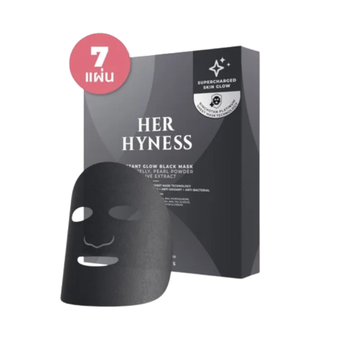 10 Her Hyness ตัวไหนดี ปี 2026 แต่ละสี 2